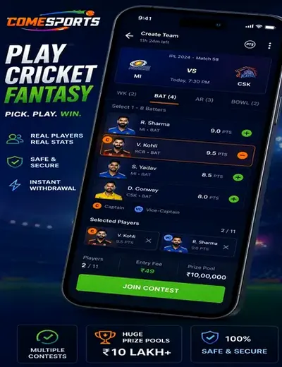 Mdblacksatta (mdblack satta) fantasy cricket & matchday visual 2